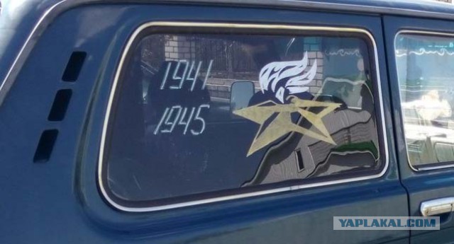 Аэрография (грязеграфия)