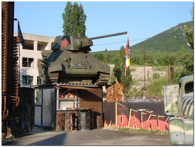 Деревенская Америка