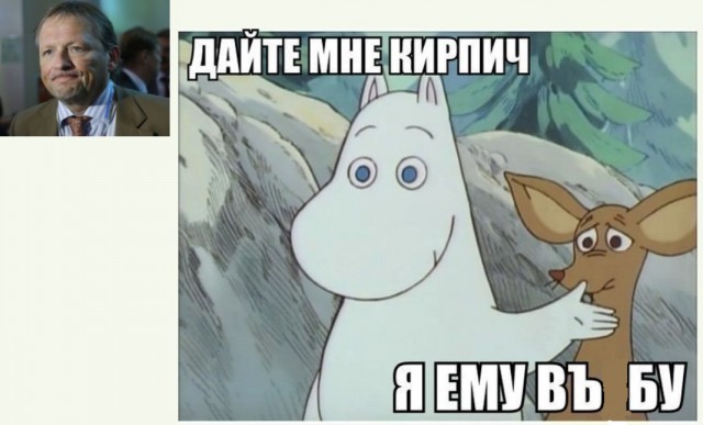 "Учитель" на Чайзере попал в ДТП
