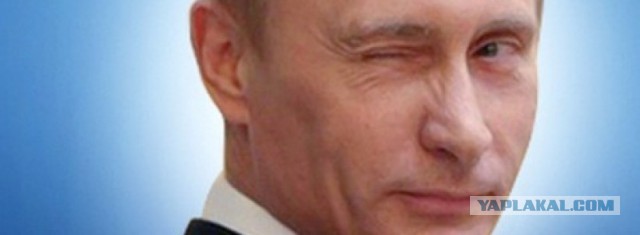 Россияне собрали миллион рублей на разоблачение