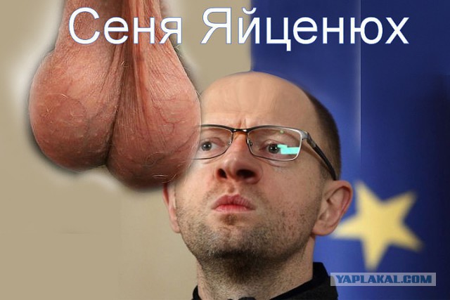 Дебилы