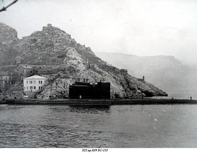 Боевая мощь ВМФ СССР