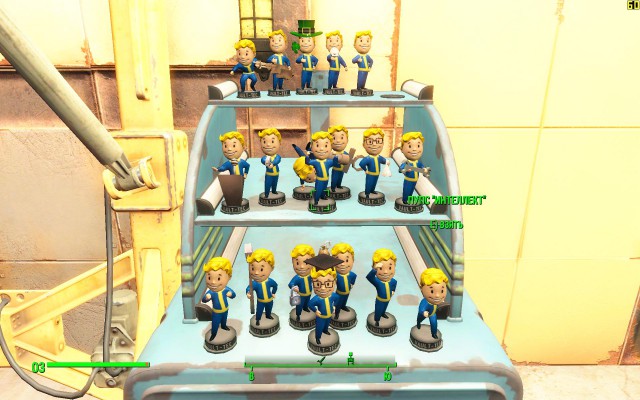 Fallout 4, Бостон