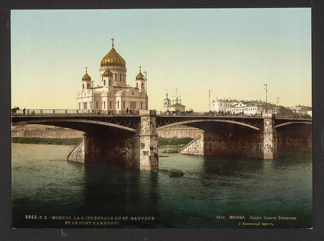 Исторические фото.