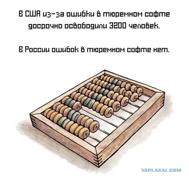 Картинки разные 2