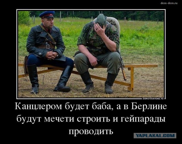 Опыт армий Рейха и СССР на 1941 год