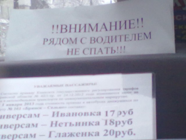 Подборка картинок из сети