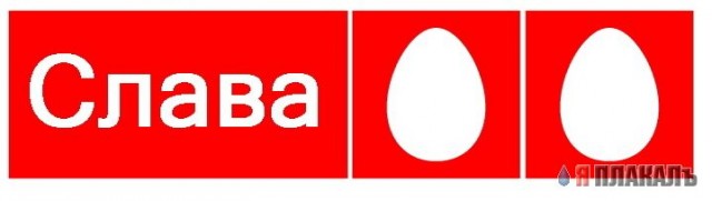 МОБИЛЬНАЯ СВЯЗЬ. Операторы, провайдеры