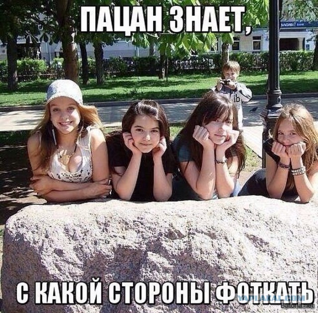 Картинки с надписями