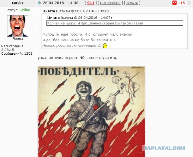Впечатляющие факты о Второй Мировой Войне