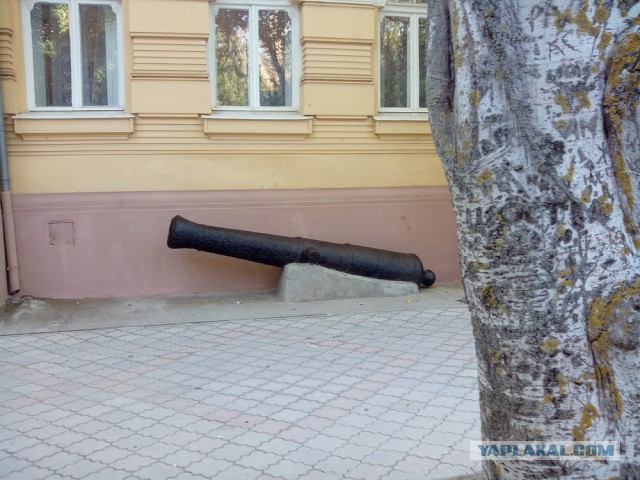 Евпатория. Республика Крым. Отличный отдых.