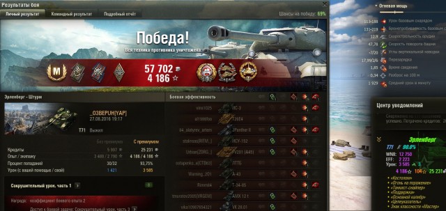 Wargaming 38