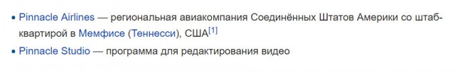 10 фактов, которые нужно знать о рептилоидах