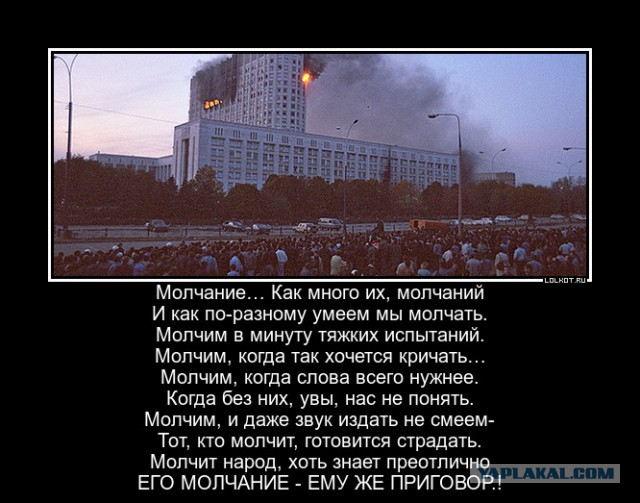 Ну кто бы сомневался?!