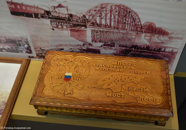 "Зато мы делаем ракеты и перекрыли Енисей" (с)