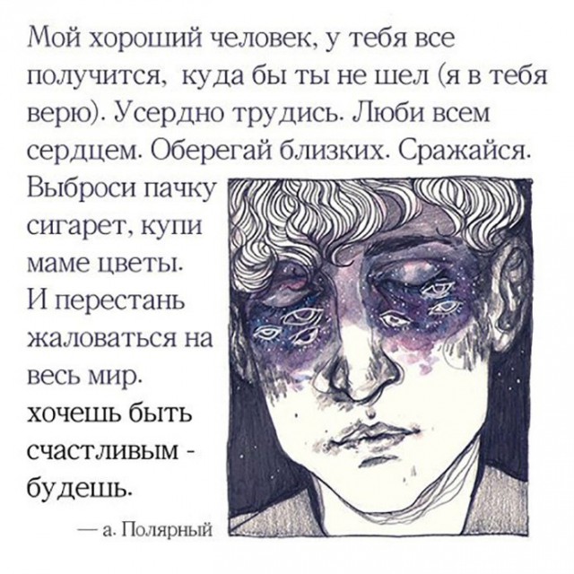 Скоро Новый Год. Но как-то грустно...