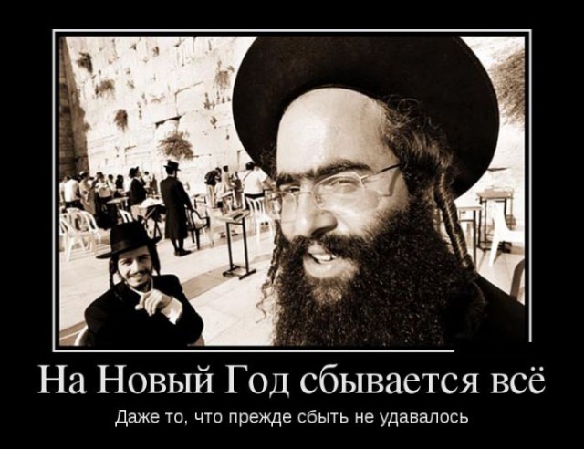 Картинки, весело, чернуха, не везде.