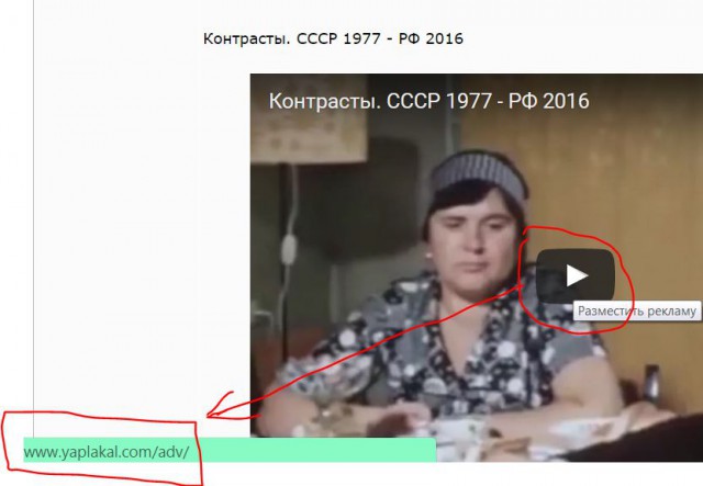 Молодые москвичи о распаде СССР