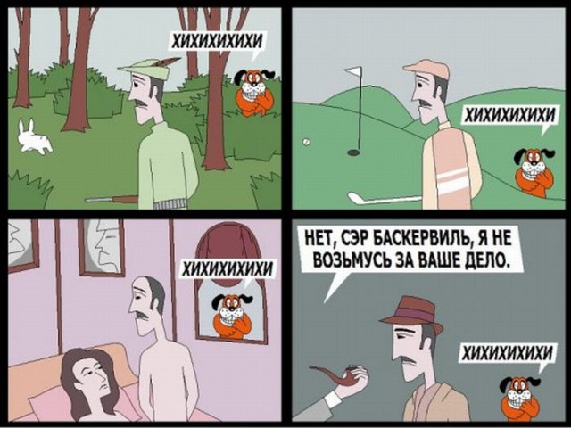 Игровой юмор vol.2
