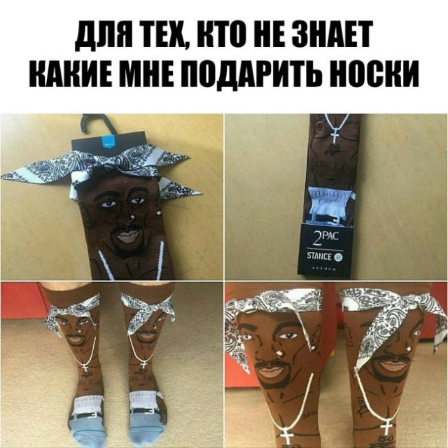Подборка безудержного веселья