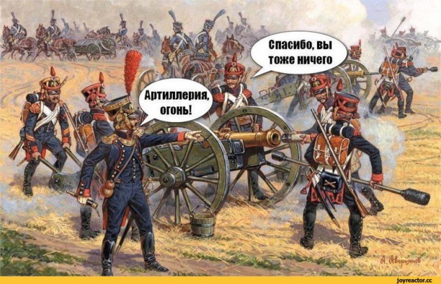 Деградации ЯПу