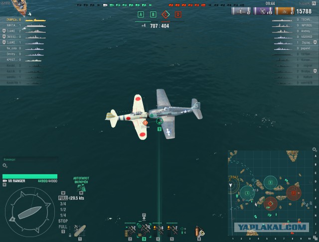 World of Warships - 2