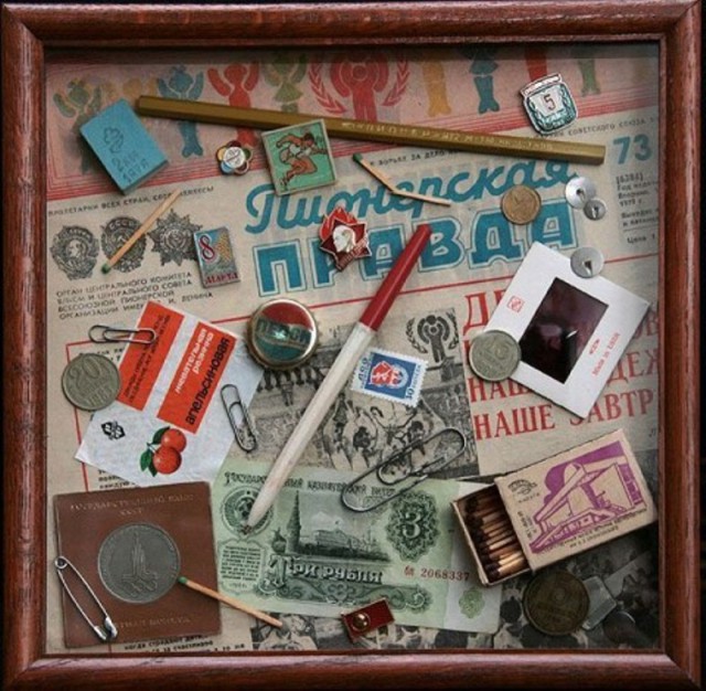 СССР – вершина русской цивилизации