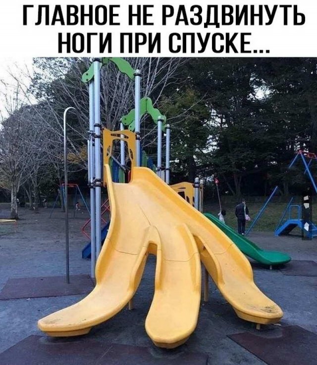 Подборка интересных и веселых картинок