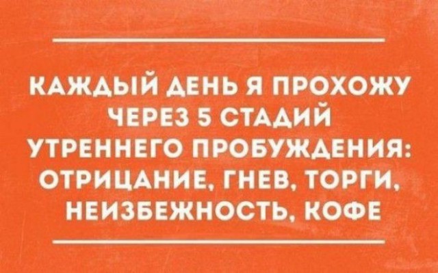 30 прикольных открыток от мастеров сарказма