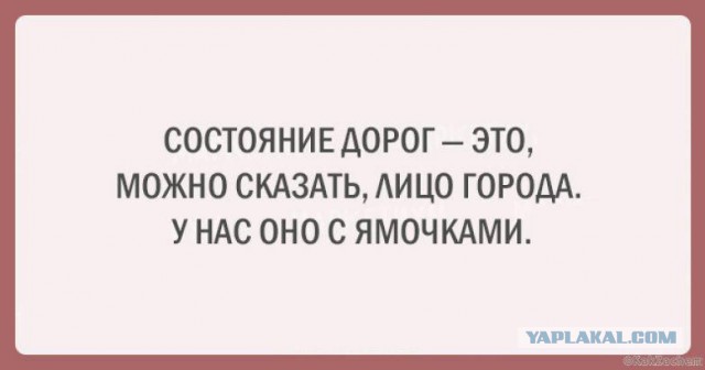 Открытки с чёрным, и не только, юмором