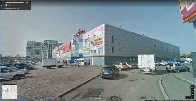 Мой родной город. Прокопьевск. Ретро-фото и сейчас