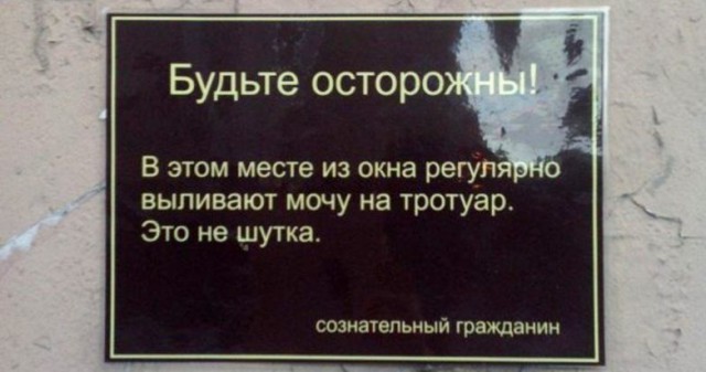 Кратко. Чётко и Абсолютно понятно