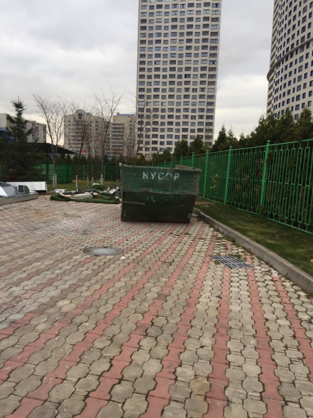 Подсобирал немного картинок .... местами с юмором