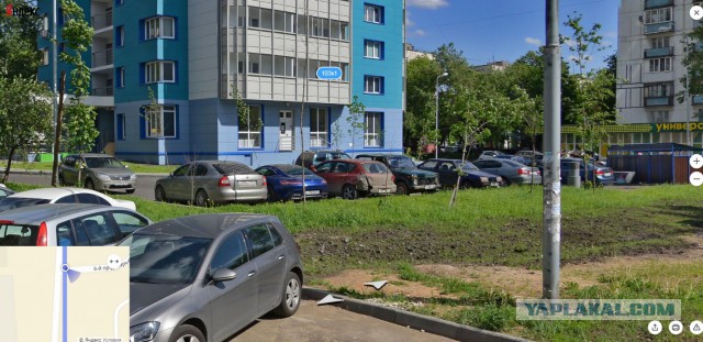 Преступление и наказание