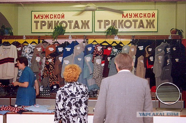 Самые громкие и необычные побеги из СССР