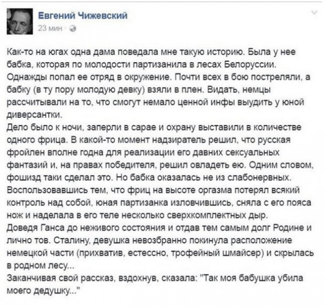 Дочь немецкого автоматчика - о том, как ее отец воевал в Воронеже: «Поняла, почему отец по ночам кричал»