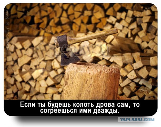 Пародия на известную рекламу, с бурятским акцентом