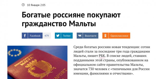 А она и вправду большая патриотка Украины.