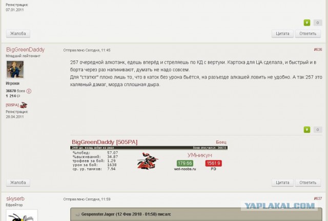 Wargaming 52