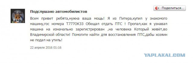 Нервные все...Обиделся, что ему посигналили...и получил перца!