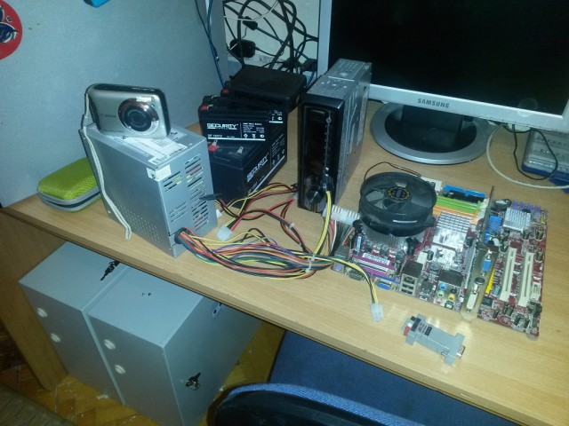 А давайте меняться ?
