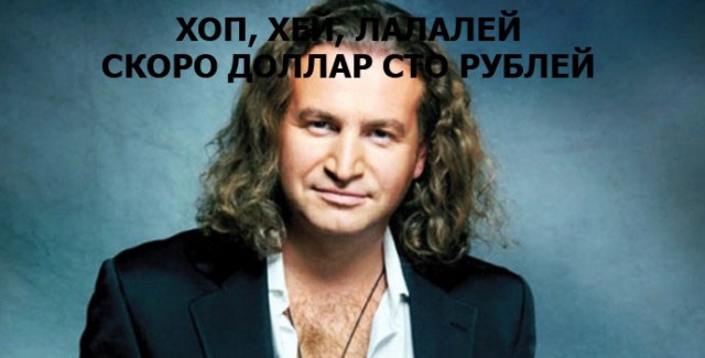Полет нормальный. ЦБ не видит рисков в обвале фондового рынка и рубля