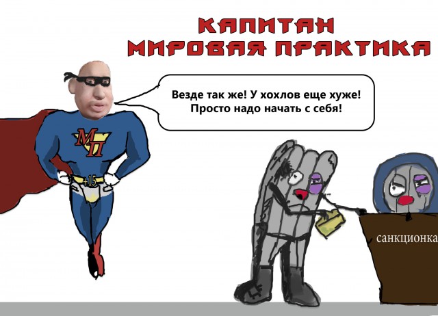 Теорема тарана