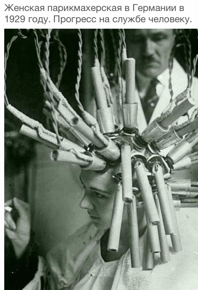 Весёлые исторические фотографии