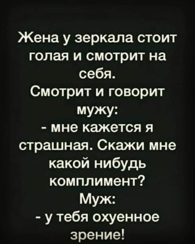 Подборка интересных и веселых картинок 21.10.18