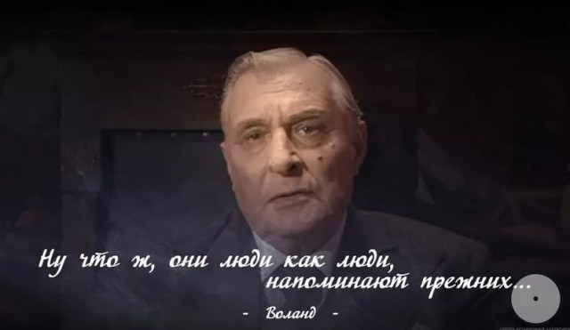 Хорошие новости России за неделю