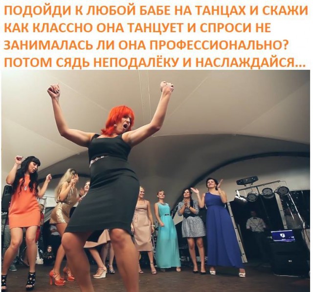 Умные мысли - 17