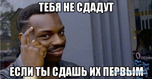 Налоговый режим для самозанятых одобрен во втором чтении