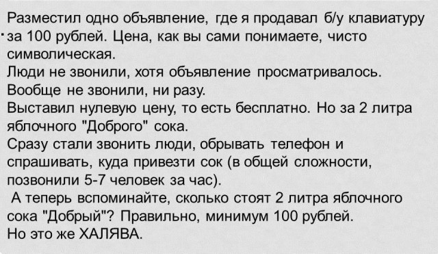 Немного картинок на вечер