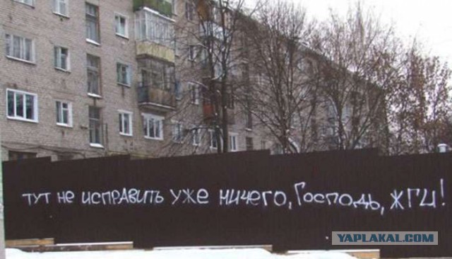 Смертельно больная пенсионерка из жалости убила дочь-инвалида и себя